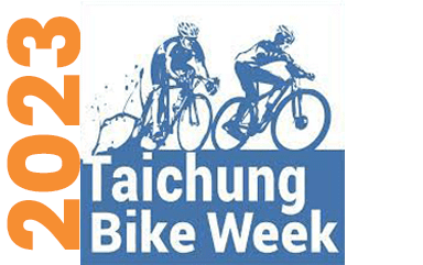 taichung bike week logo 2023