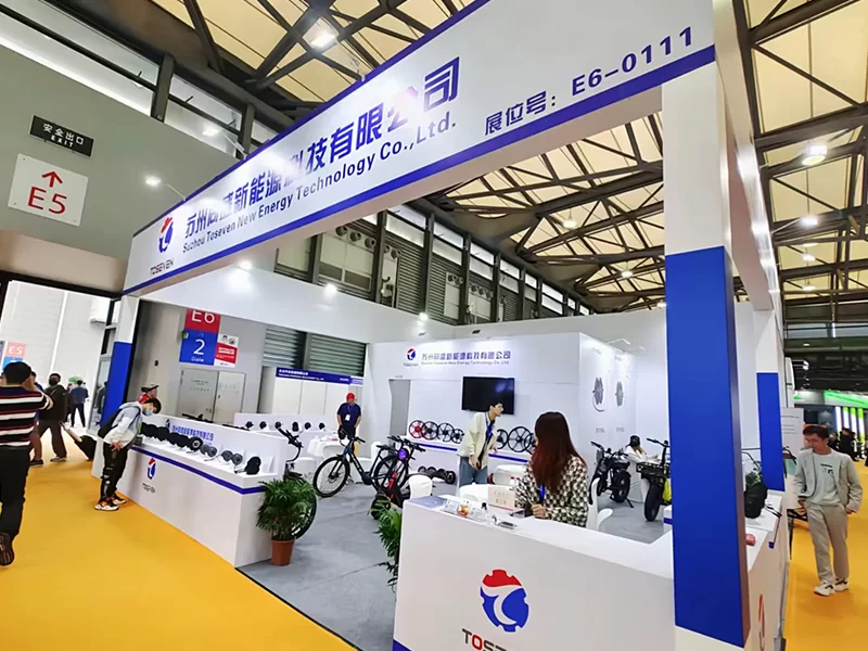 china cycle exhibition 2